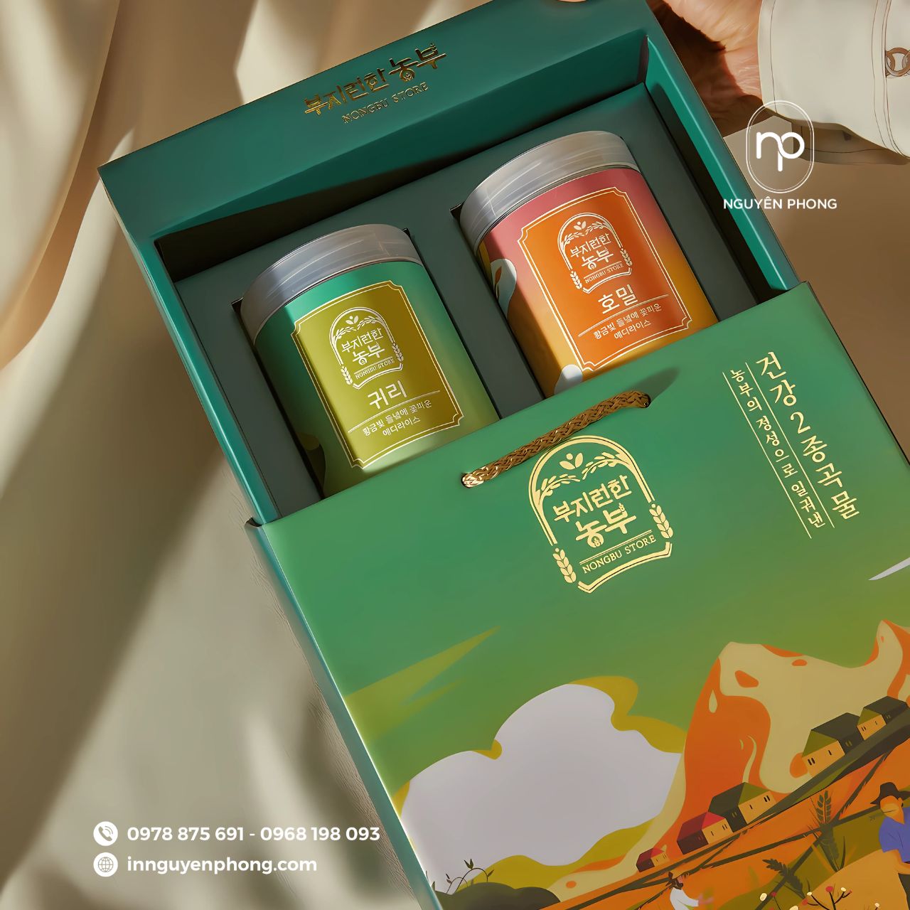 Túi đựng trà tích hợp dạng hộp 